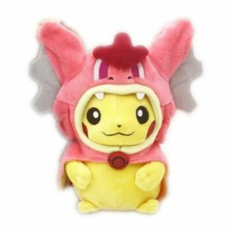 Pikachu Plush Toy Just For You